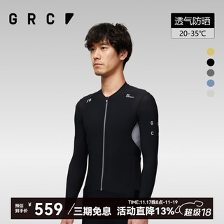 Grc jieao endless spring and summer research multifunctional long distance cycling long sleeve top reflective cycling suit for men black xl
