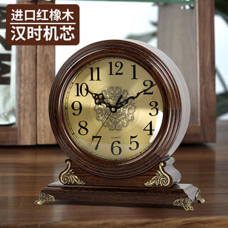 Hanshi (hense) large size solid wood desk clock living room desktop desk clock european retro clock home atmospheric quartz clock hd277 red oak frame (black walnut color)