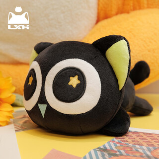 Xiao hei zhan ji luo xiao hei plush doll pillow expression pack star eye doll animation toy birthday gift basic lying position approximately 21cm long