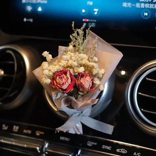 Yusenyi car perfume car air outlet aromatherapy car fragrance long-lasting light fragrance high-end immortal flower car interior decoration misty bubble immortal flower air outlet real flowers natural drying process fragile 1g