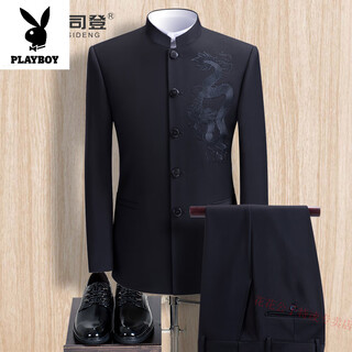 Playboy chinese tunic suit for young men, embroidered dragon, chinese stand collar, slim suit, chinese style groom suit, chinese style wedding banquet, black dragon top + pants + shirt 180b
