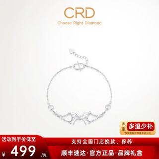 Crd ke laidi spot sparkling pt950 platinum bow bracelet anniversary gift for girlfriend and wife 4.90g