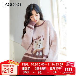 Lagogo cute dog yuexin contrast color collar mixed pollen sweater women lagogu 2025 winter imitation mink velvet sweater mixed color l