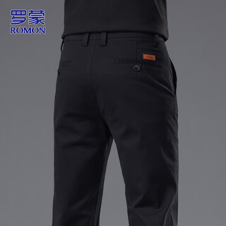 Romon pants men's autumn and winter business slim casual pants men's straight-leg men's pants slightly elastic solid color versatile trousers