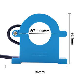 Open type current transformer 0.2 level metering with high precision 0.5s open type 100/200/400/600/5 zdkct38m wired output 50/5