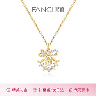 Fanci fan qi's orchid of the valley garland necklace women's clavicle chain silver light luxury high-level gift birthday for girlfriend mom gold