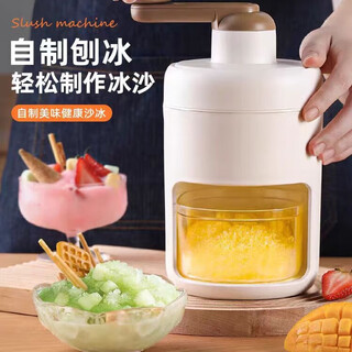 Zhenxi manual shaved ice machine household children's hand-cranked shaved ice machine ice crusher smoothie machine continuous ice machine frozen ice mold hand-cranked shaved ice machine 1 frozen mold