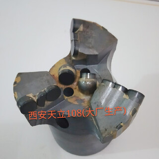 Fhjqb coal mine diamond composite piece water well drilling bit three-wing anchor geological concrete pipe laying machine water drill bit 108 enhanced type