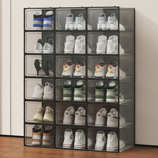 Pulian thickened shoe box storage box transparent foldable storage box plastic sneaker rack shoe cabinet drawer type space-saving artifact b type - hot selling recommendation 46.5 size transparent black buy 4 get 4 free in total 8 pieces can be installed