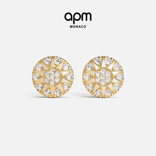 Apm monacosoleil earrings gold small sun earrings compass earrings