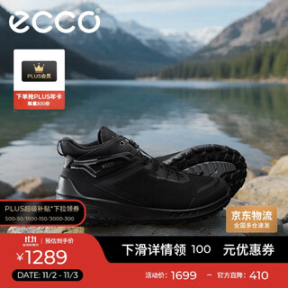 Ecco sports shoes men's winter thickened warm grip wear-resistant outdoor hiking shoes aotu 824294 black 42