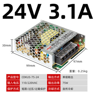 Delixi led switching power supply 24v 220 to 12v 50w dc 10a 5v 20a 40a transformer 200 75w/24v 3.1a