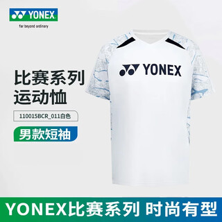 YONEX尤尼克斯羽毛球服男款快干短袖运动服T恤比赛服110015BCR白色 O