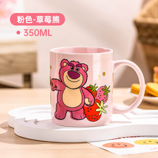 Disney mug children's water cup home drinking cup ceramic milk cup breakfast cup office ceramic cup tea cup coffee cup