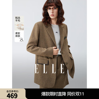 Elle sheep wool herringbone textured suit jacket women's 2025 autumn new broad shoulder casual silhouette suit brown s