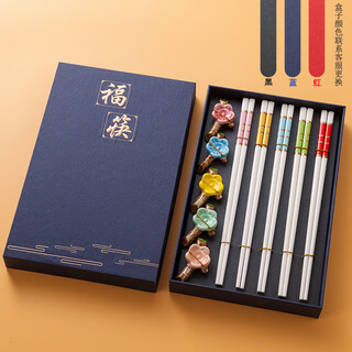 Ni zhier's creative chinese style light luxury ceramic chopsticks gift box chopsticks chopstick holder high-end set chopstick holder chopstick holder gift yijianmei 5 pairs of ceramic chopsticks gift box