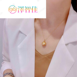 Zezhijia (zezhijia) g1811-12mm seawater south sea gold bead necklace thick gold espresso crown pendant necklace light luxury 11-12mm