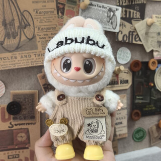 Xuanshi labubu baby clothes labubu 15cm baby clothes bear baby overalls cute clothes only clothes yellow boots white labubu hat khaki baby bear