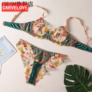 Carvelove briefs women's underwear small floral band bra suit brooch green s