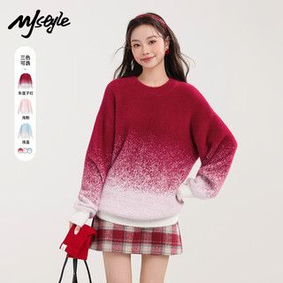 Mj style gradient red sweater women's 2026 winter zodiac year wear plush warm and coldproof loose inner sweater