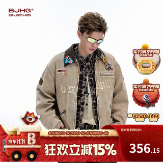 Bjhg reckless american jacket men's autumn 2025 new corduroy stitching trendy brand workwear tops women's distressed khaki m