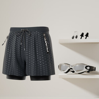 You swimming trunks for men, double layer to prevent embarrassment, 2022 new swimming trunks, five-minute quick-drying hot spring pants, men's swimsuit set equipment, black shark + swimming goggles with nose clip and earplugs optional l _ double layer, loose to prevent embarrassment