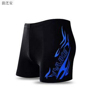 Swimming trunks, swimming cap, goggles, three-piece men's swimsuit set, adult 2025 new equipment, full set, men's hot spring, blue flame single swimming trunks without swimming cap l (recommended weight 85-100jin jin equals 0.5kg) reject counterfeit