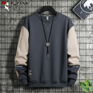 Woodpecker (tucano) sweatshirt men's long-sleeved t-shirt men's bottoming shirt autumn and winter men's jacket casual loose top gray blue xl