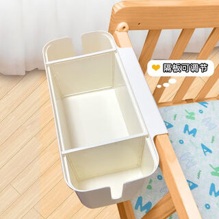 李绅婴儿床挂收纳挂篮尿布床边纸尿裤收纳袋宿舍床上挂袋床围栏收纳盒 奶油白[隔板可调节]