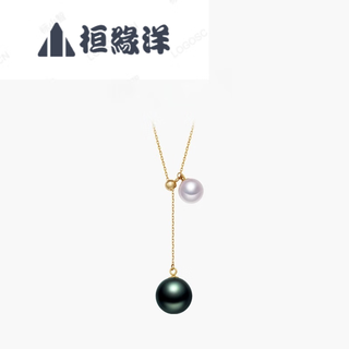 Huan yuanyang looks into the new style gold zhengyuan seawater black pearl pendant akoya double bead necklace y-shaped chain gold-gold k gold-gold