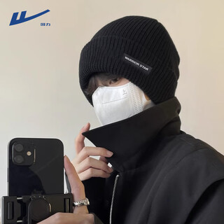 Pull back woolen hat men's autumn and winter baotou warm knitted hat hip-hop fashion brand face small cold hat versatile black one size