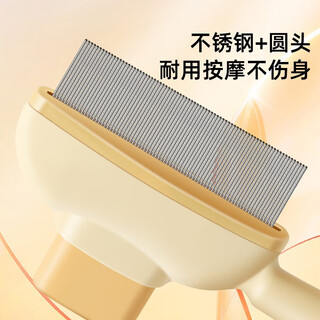 Factory direct selling flea comb, cat hair comb, cat comb, cat comb and row comb, special needle comb to remove floating hair, banana yellow