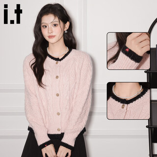 Chocoolateit versatile twist cardigan knitted sweater for women winter new lazy top jacket pink m