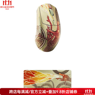 赛睿（SteelSeries）无线游戏鼠标+鼠标垫套装《反恐精英 2》龙之传说版套装适用于FPS、动作、角色扮演游戏类型 设计基于《反恐精英》中的传奇皮肤 鼠标+鼠标垫