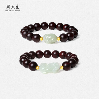 Zhou taisheng gold inlaid jade pure gold hetian jade pixiu bracelet female small leaf red sandalwood couple bracelet birthday gift for boyfriend