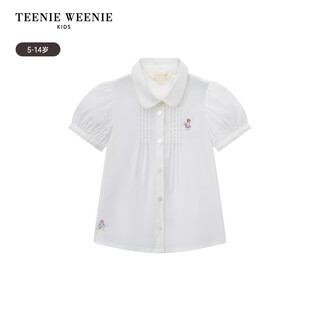 Teenie weenieteenieweenie kids children's casual lapel short-sleeved shirt white 150