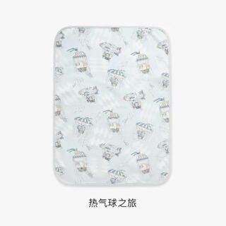 Griny baby diaper pad, waterproof, washable, breathable, newborn baby diaper pad, leak-proof mattress, soft hot air balloon trip (upgraded velvet bamboo cotton) 90x70cm