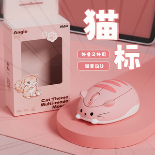Akko cat bluetooth wireless mouse portable cute girls high-looking three-mouse laptop silent office 2.4g dual-mode dry battery mouse angel
