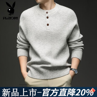 Playboy (playboy) spring and autumn men's thick knit sweater thick round neck sweater henry collar three-button pullover sweater for men high-end mj8523 light gray m /165/105
