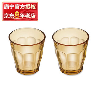 Corning 2-piece set of heat-resistant glass cups, water cups, breakfast milk cups, microwave oven, dishwasher safe, belle water cups, 2-piece set