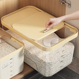 Youqin cabinet-mounted rice bucket household sealed insect-proof and moisture-proof edible grade rice tank 2025 new flour storage tank transparent white 20jin jin equals 0.5kg free rice cup