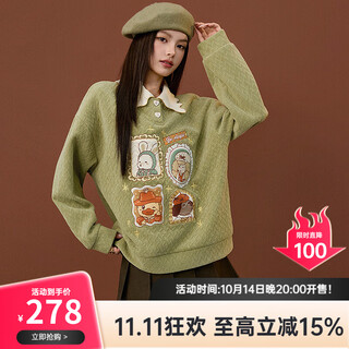 B.duck little yellow duck plush sweater women's 2025 winter new contrast color knitted lapel digital printed loose jacket fruit green xs