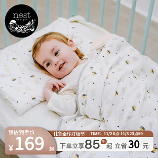 Nest designs newborn gauze quilt large square towel baby products blanket baby four-season bath towel wrap swaddling towel package single lucky goose four-layer large square towel s size (including small square towel)