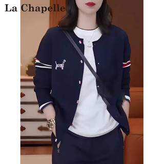 La chapelle european fashion fashion color-blocked striped sweater jacket for women 2025 autumn and winter new cardigan embroidered casual sweater top dark blue xl