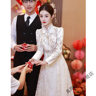 Zhenjie new chinese engagement dress lace improved cheongsam long sleeve toast wear bridal registration certificate dress spring champagne m