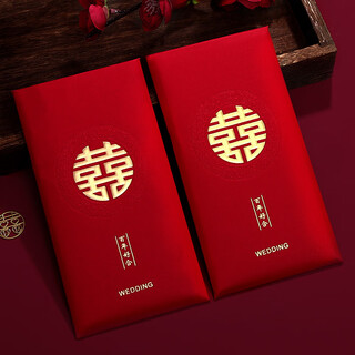 Fat donglai high-quality wedding supplies red envelope special 2025 new thousand yuan wedding red envelope bag return gift with purchasing agent 50 thousand yuan red envelopes, each can hold 2000, dependent on each other