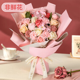 First blossom 21 roses, carnations, eternal life soap bouquet, birthday gift for women, new year's day, new year's day, same city delivery, non-flowers