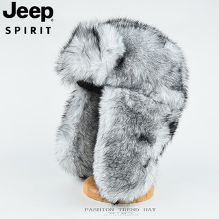 Jeep spirit imitation mink fur lei feng hat for men and women in winter thickened plush northeast outdoor warm ear protection hat large head circumference beige one size (56-60cm)