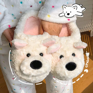 Cotton slippers for women in autumn and winter, plus velvet, warm furry shoes, indoor and outdoor wear, home couple shoes, cute plush west highland west highland cotton slippers, half bag size 38-39 (card size is larger)