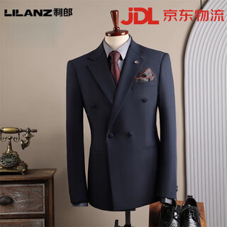 Lilanz lilanz men's suit business professional formal suit small suit wedding groom spring slim coat navy-single suit m shirt default white